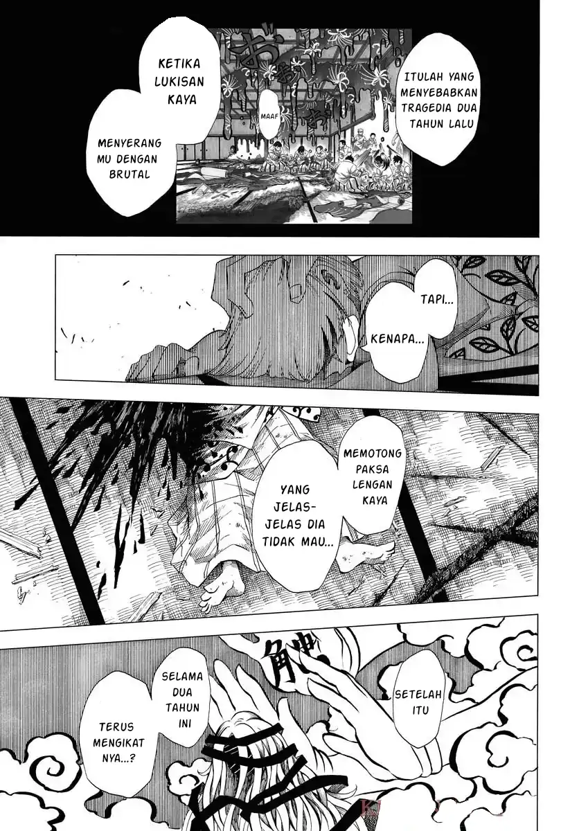 Miokishi Chapter 1 Gambar 11