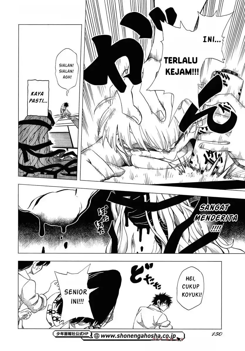 Miokishi Chapter 1 Gambar 12