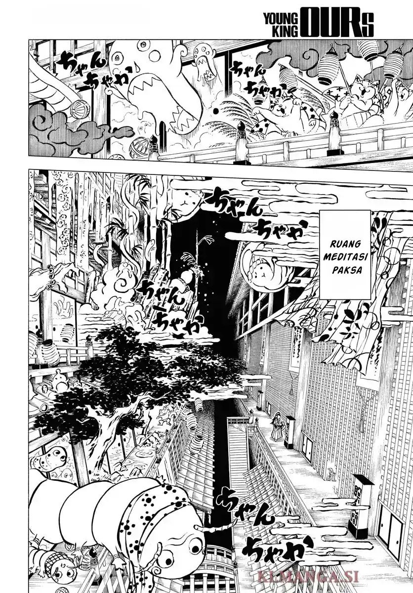 Miokishi Chapter 1 Gambar 14