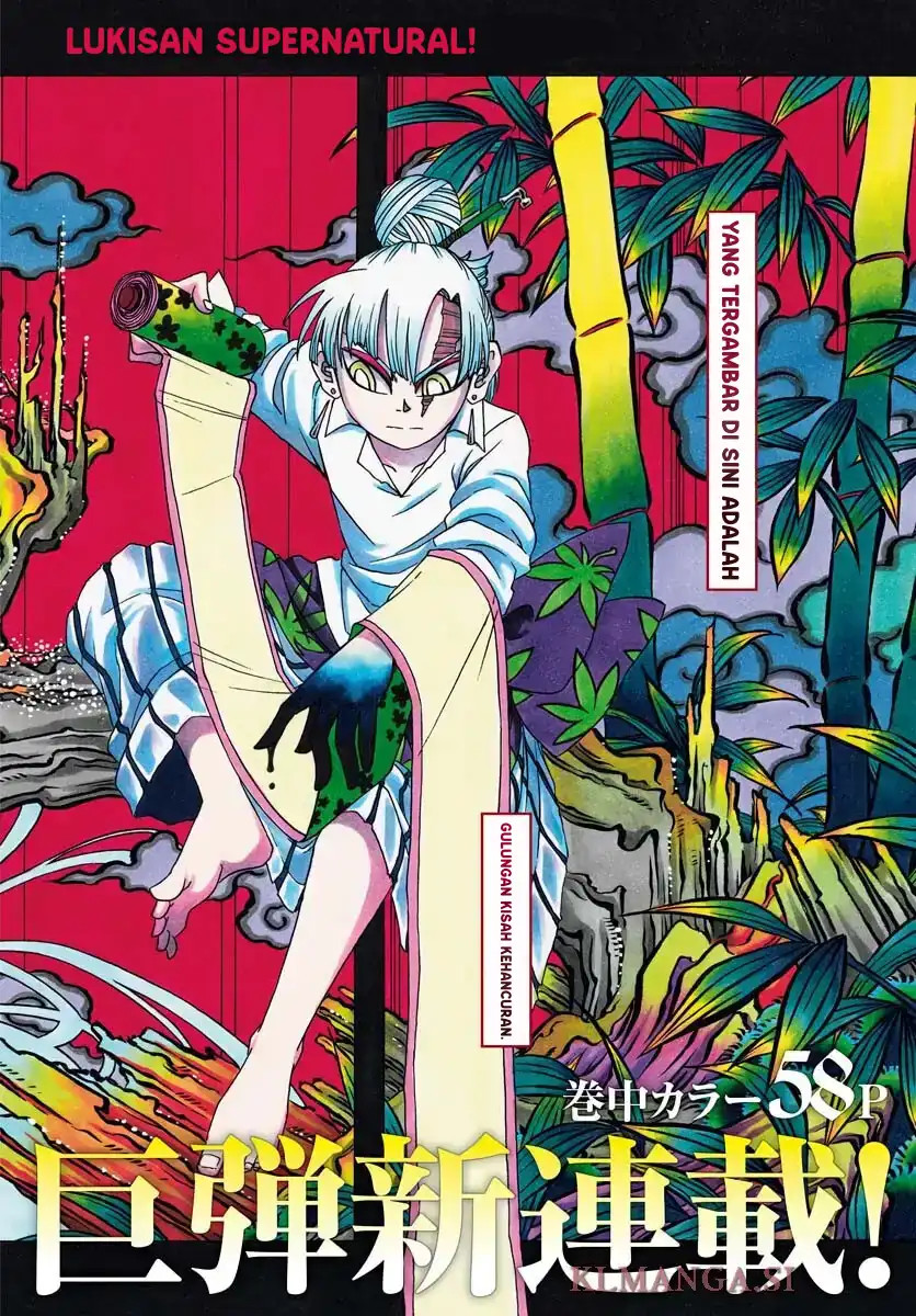 Manhwa Miokishi Chapter 1 gambar 2