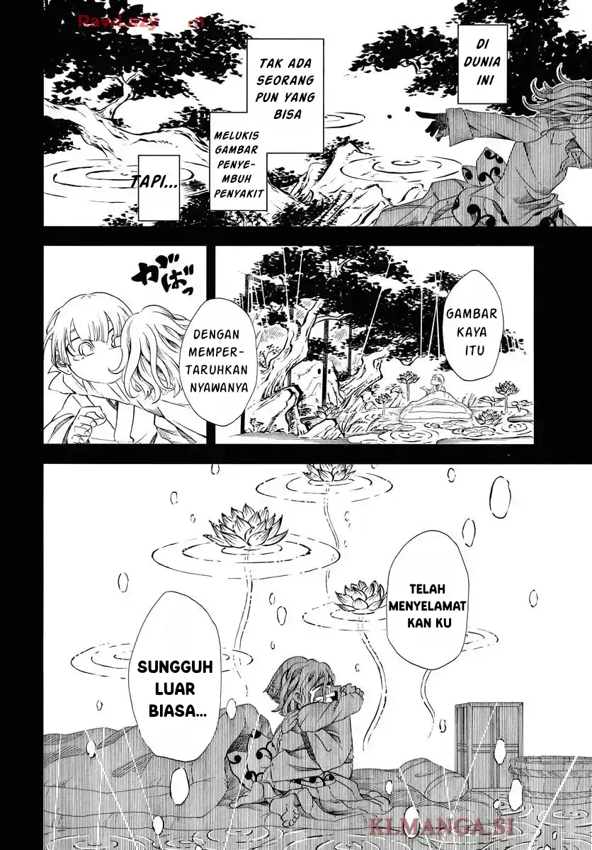 Miokishi Chapter 1 Gambar 20