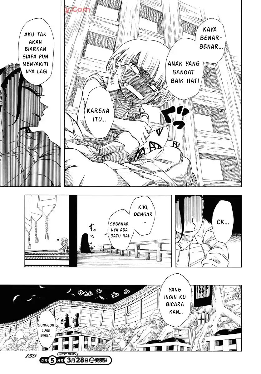 Miokishi Chapter 1 Gambar 21