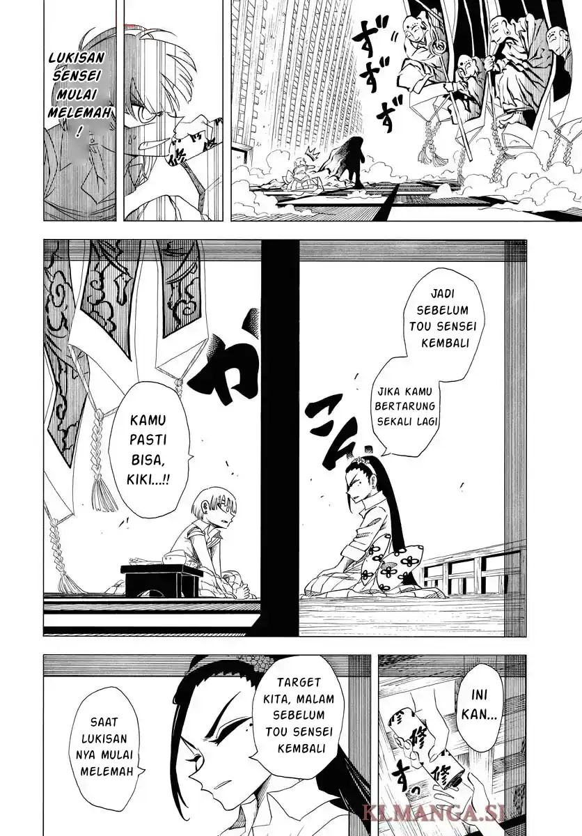 Miokishi Chapter 1 Gambar 24