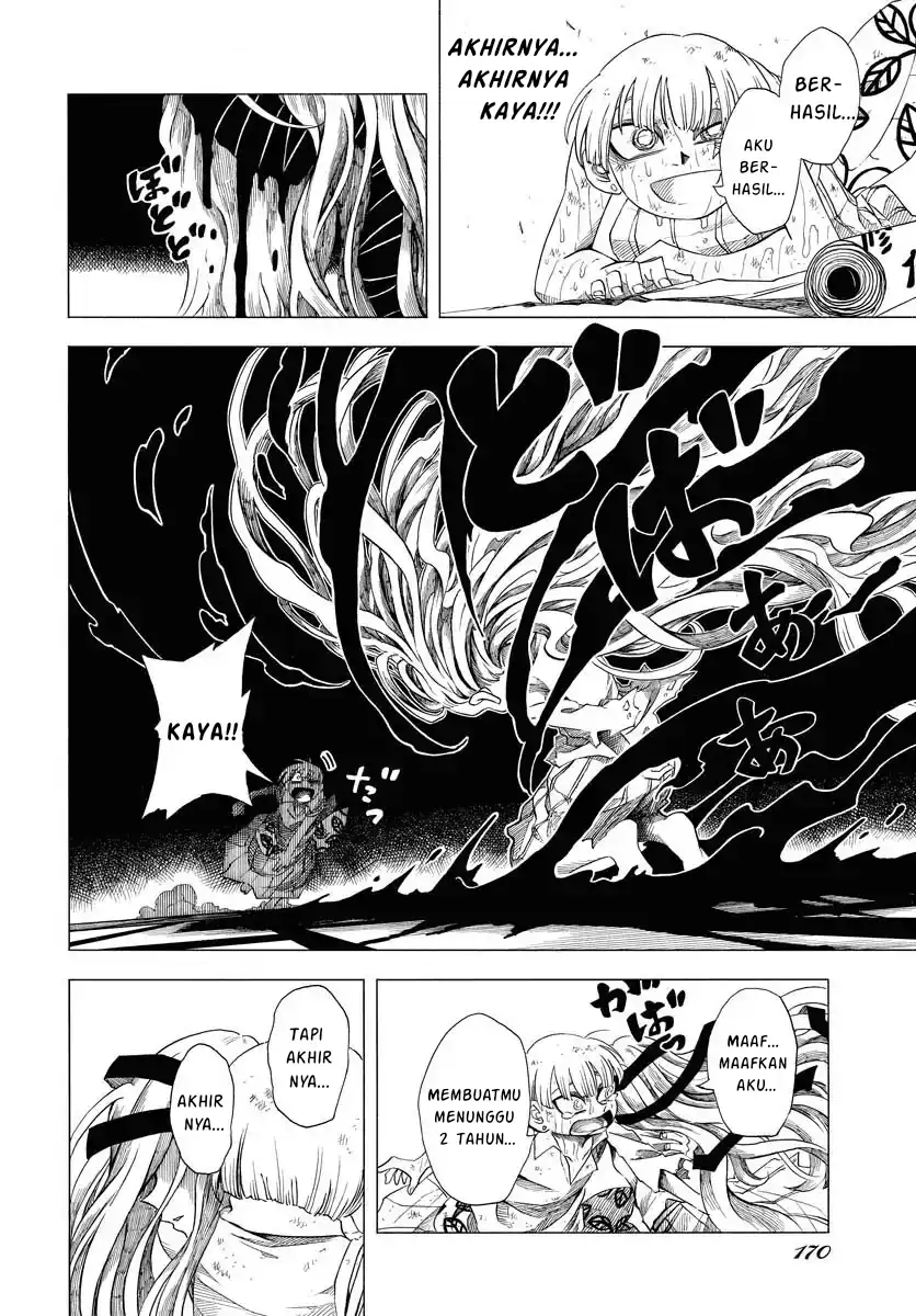 Miokishi Chapter 1 Gambar 32