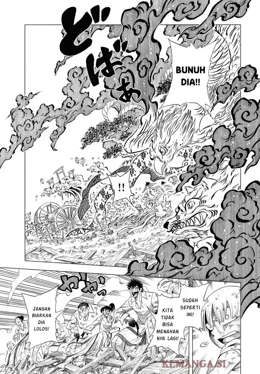 Miokishi Chapter 1 Gambar 39