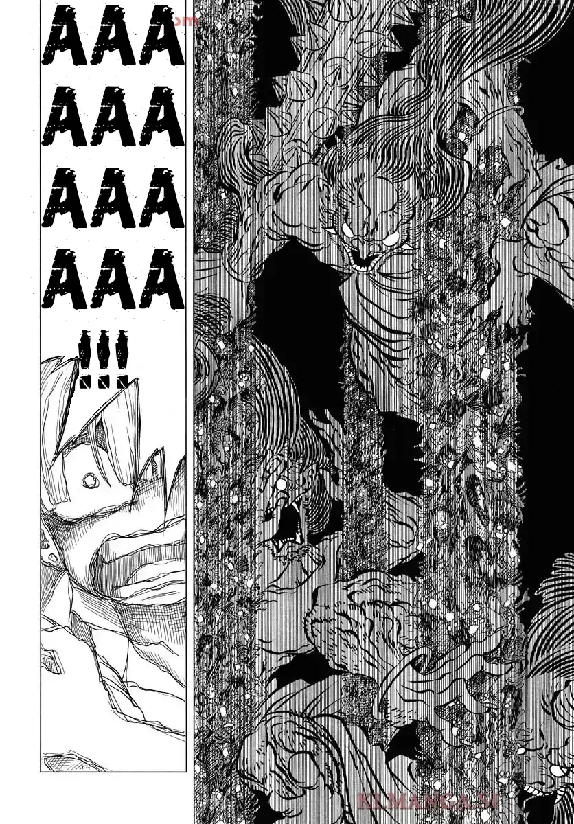 Miokishi Chapter 1 Gambar 44