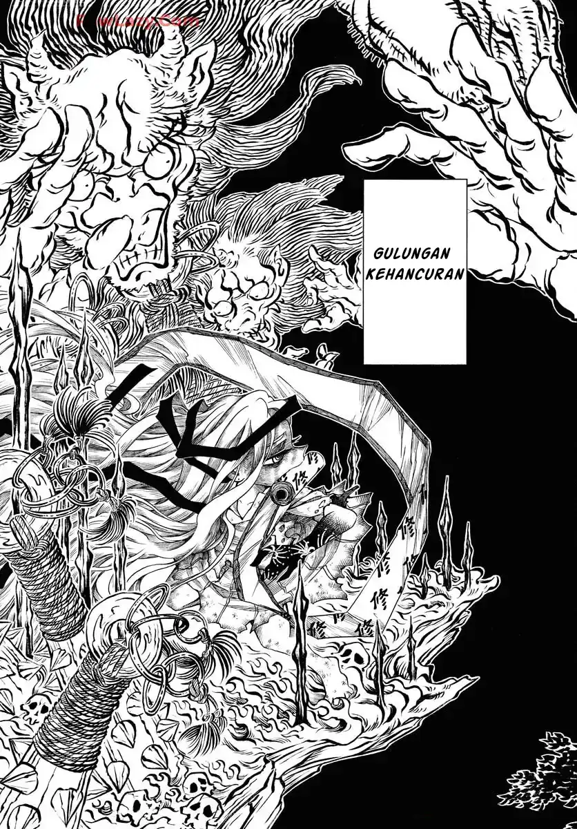 Miokishi Chapter 1 Gambar 57