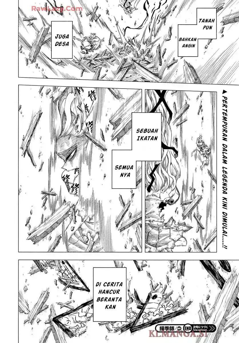 Miokishi Chapter 1 Gambar 58