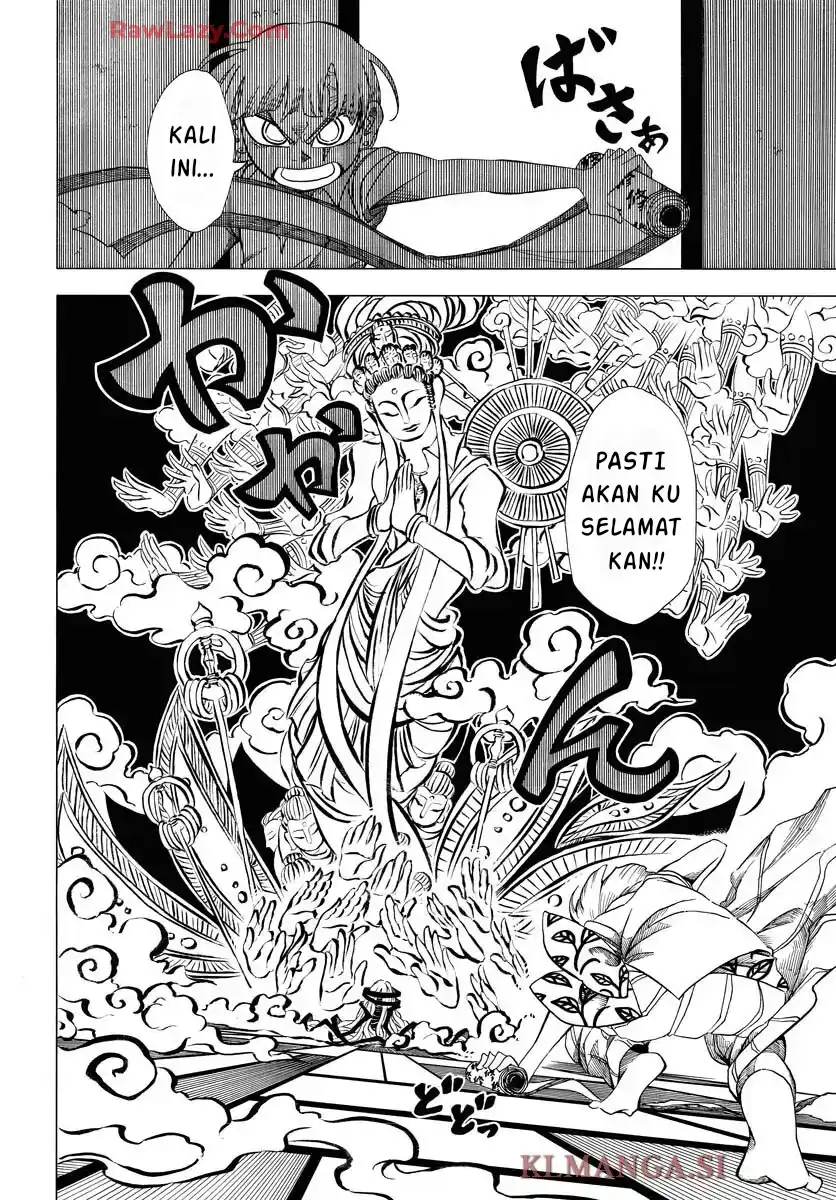 Miokishi Chapter 1 Gambar 6
