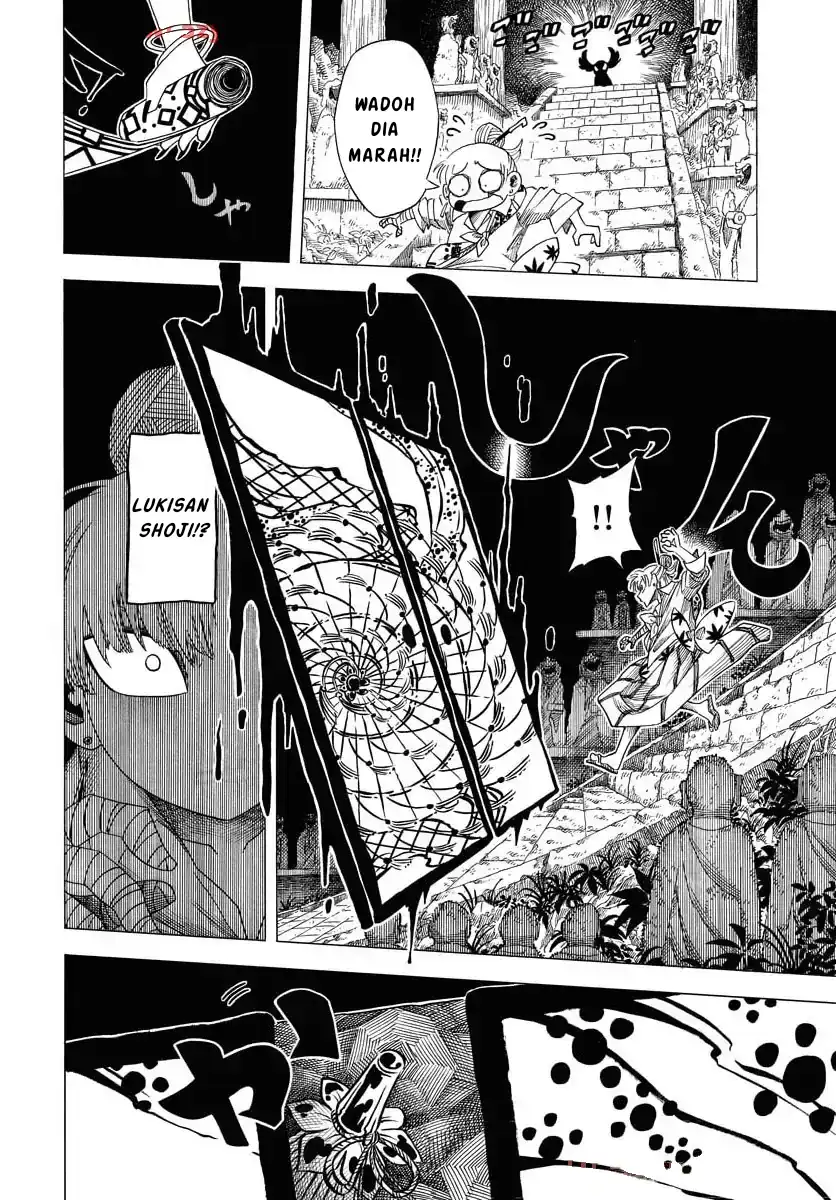 Miokishi Chapter 2 Gambar 20