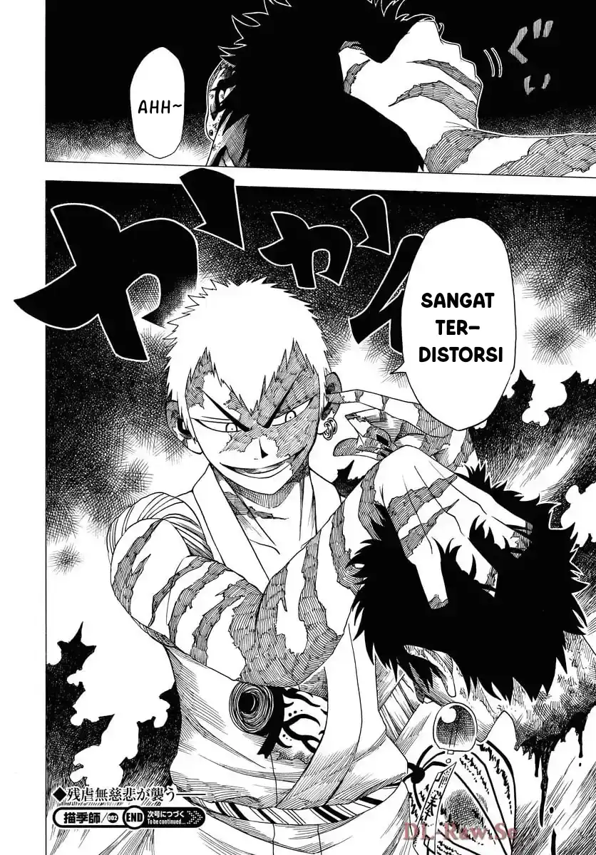 Miokishi Chapter 2 Gambar 32
