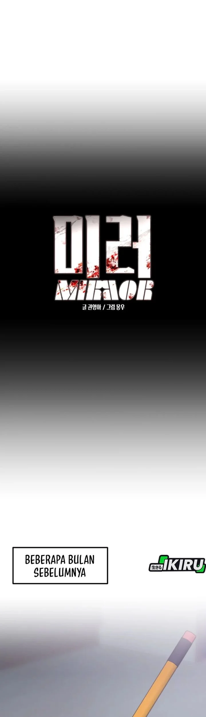 Mirror (Mong-woo) Chapter 1 Gambar 19