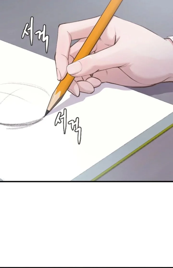 Mirror (Mong-woo) Chapter 1 Gambar 20