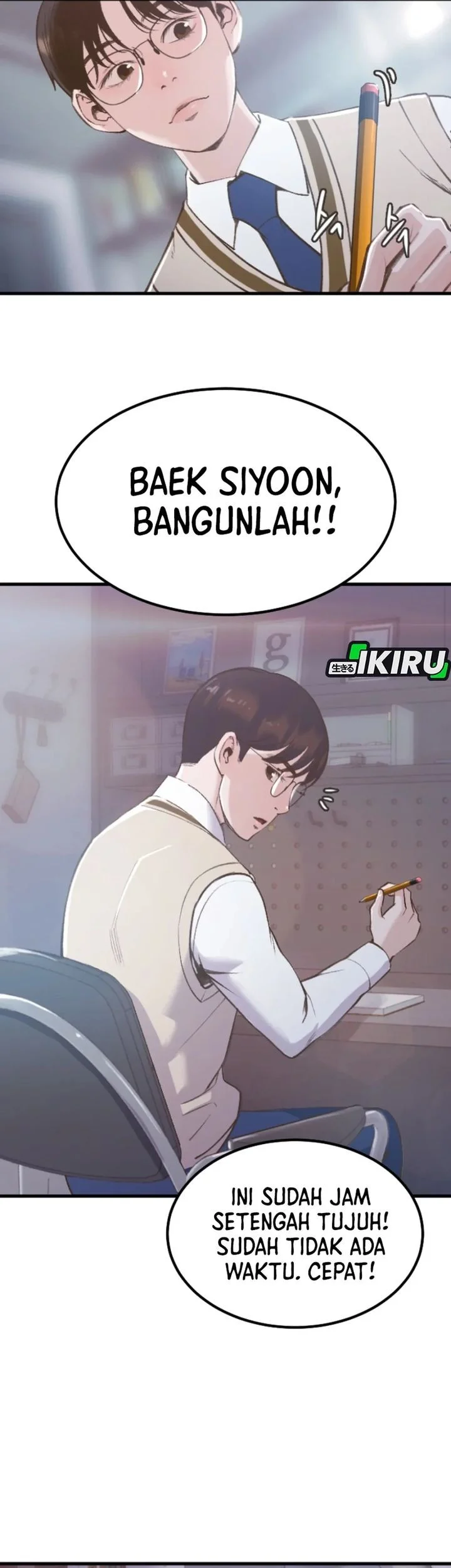 Mirror (Mong-woo) Chapter 1 Gambar 21