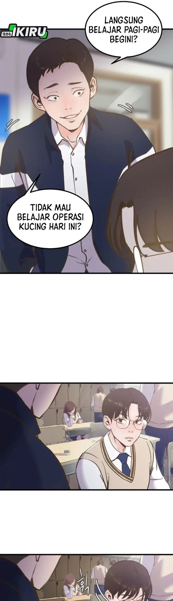 Mirror (Mong-woo) Chapter 1 Gambar 33