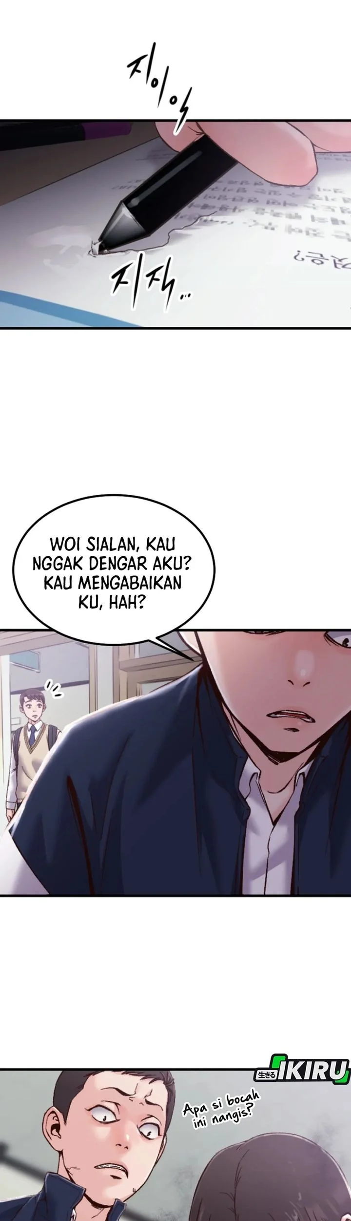 Mirror (Mong-woo) Chapter 1 Gambar 37