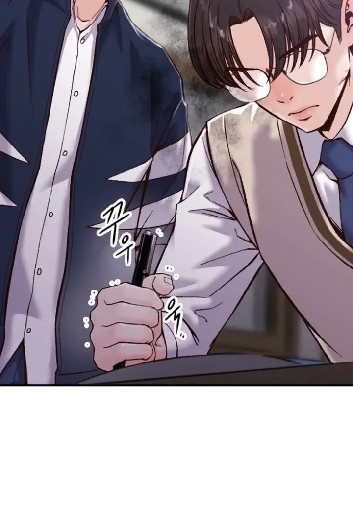 Mirror (Mong-woo) Chapter 1 Gambar 38