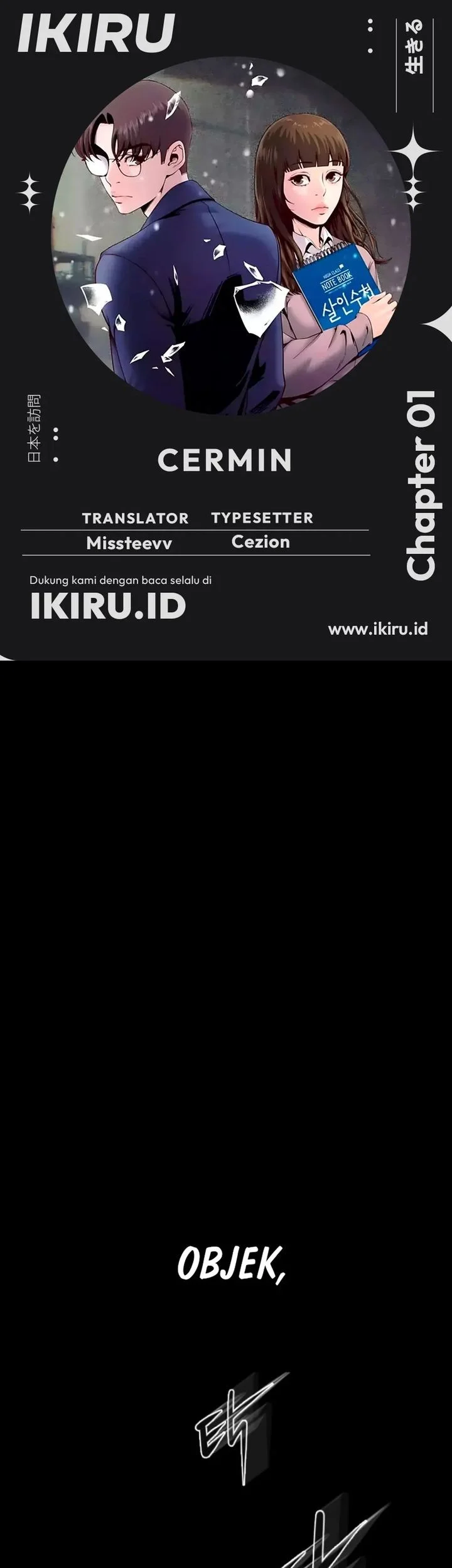 Komik Mirror (Mong-woo) Chapter 1 gambar 1