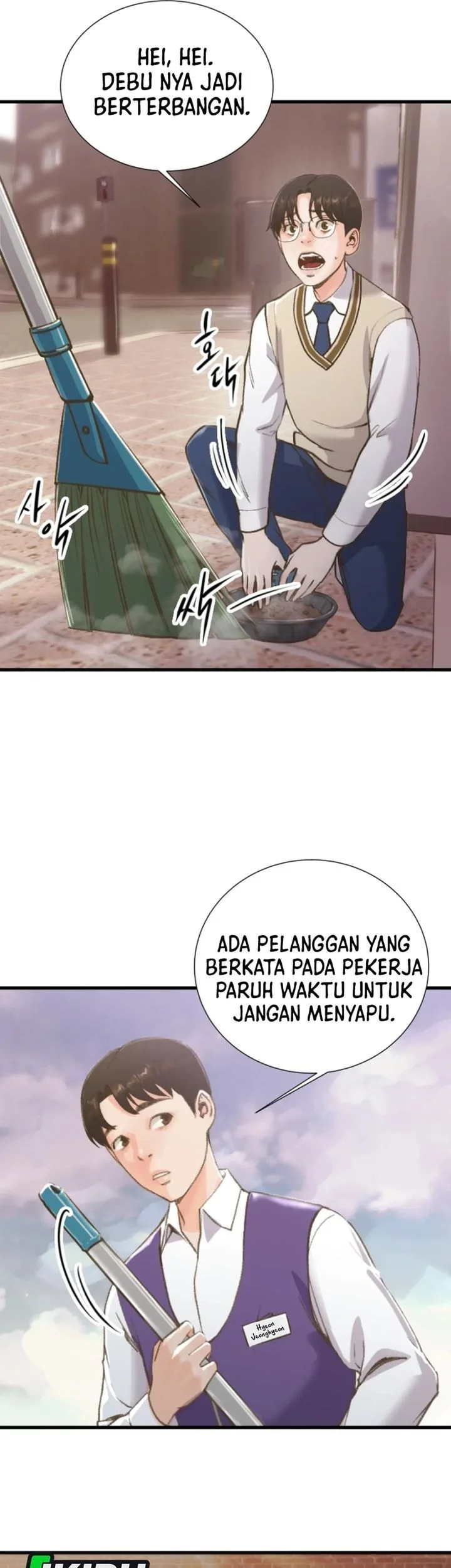 Mirror (Mong-woo) Chapter 1 Gambar 43