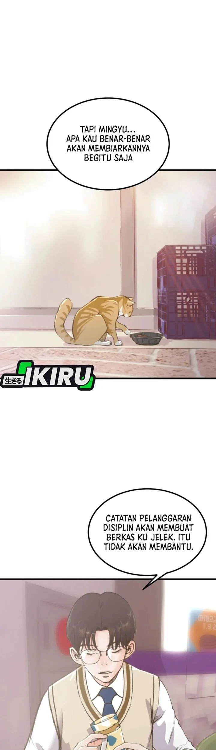 Mirror (Mong-woo) Chapter 1 Gambar 45