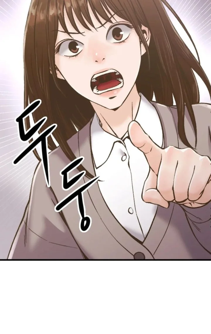 Mirror (Mong-woo) Chapter 1 Gambar 54