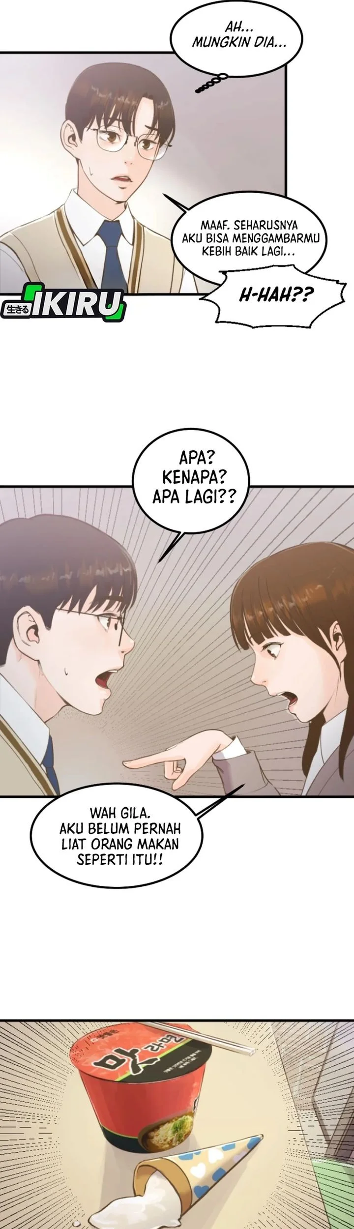 Mirror (Mong-woo) Chapter 1 Gambar 63