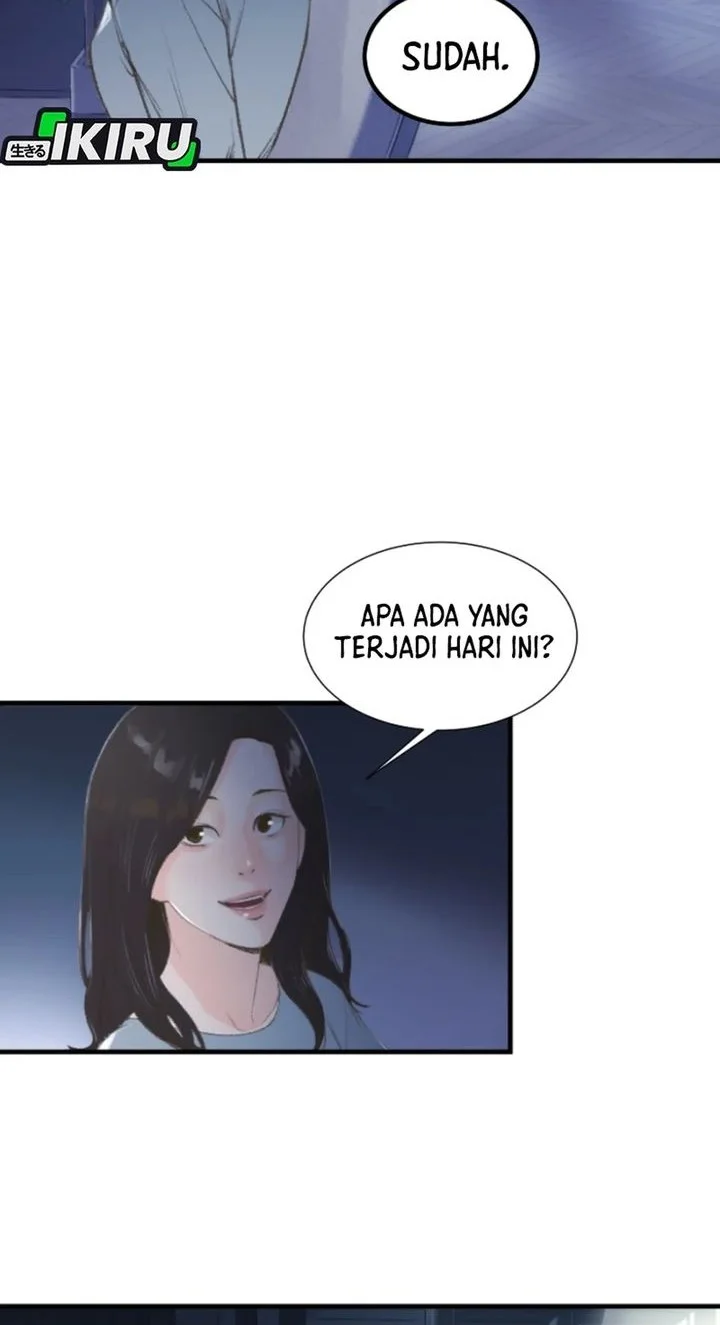 Mirror (Mong-woo) Chapter 1 Gambar 78