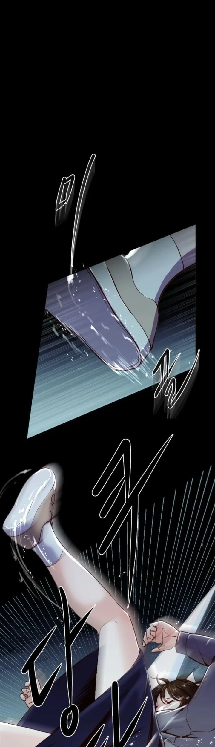 Mirror (Mong-woo) Chapter 1 Gambar 5