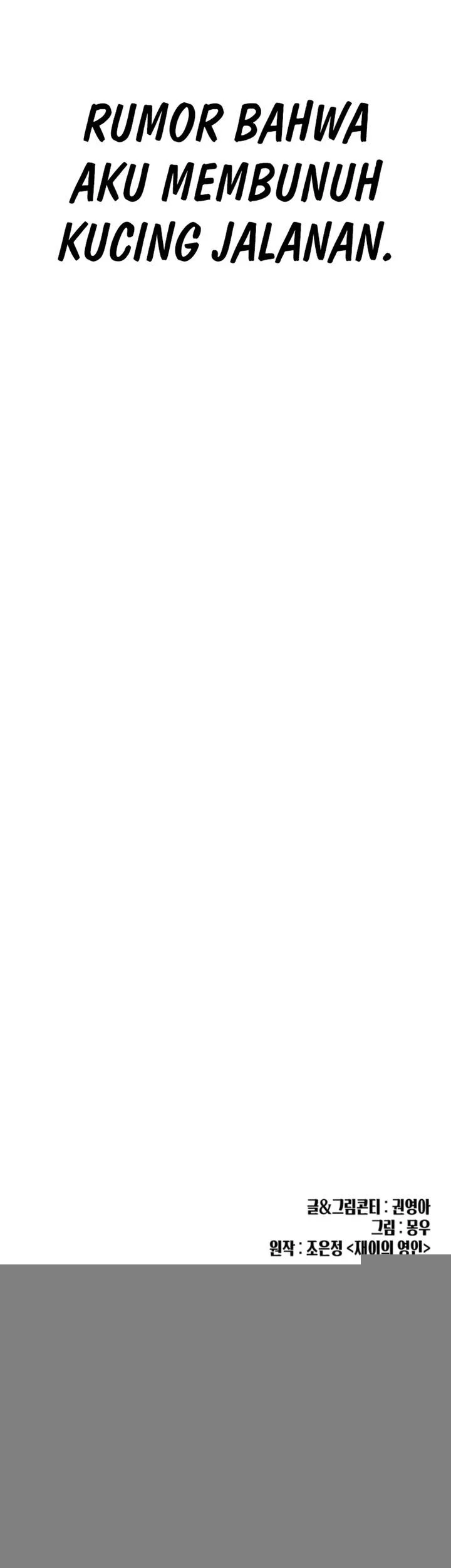 Mirror (Mong-woo) Chapter 1 Gambar 91