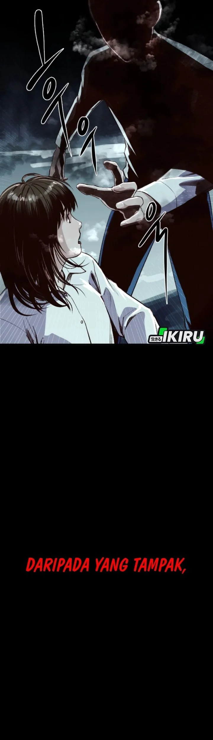 Mirror (Mong-woo) Chapter 1 Gambar 7