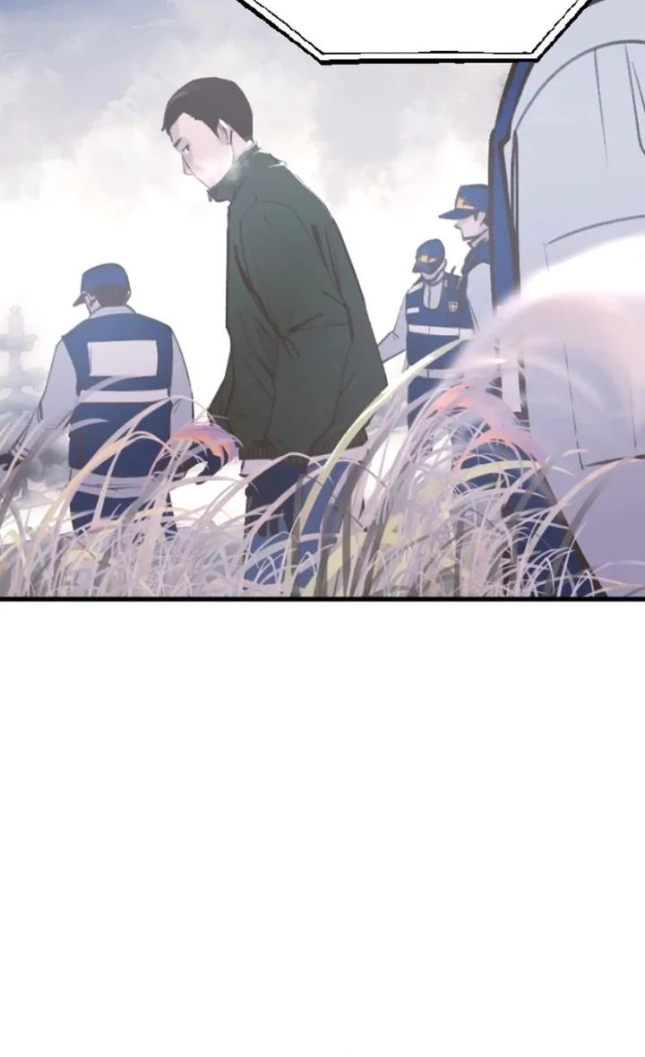 Mirror (Mong-woo) Chapter 1 Gambar 14