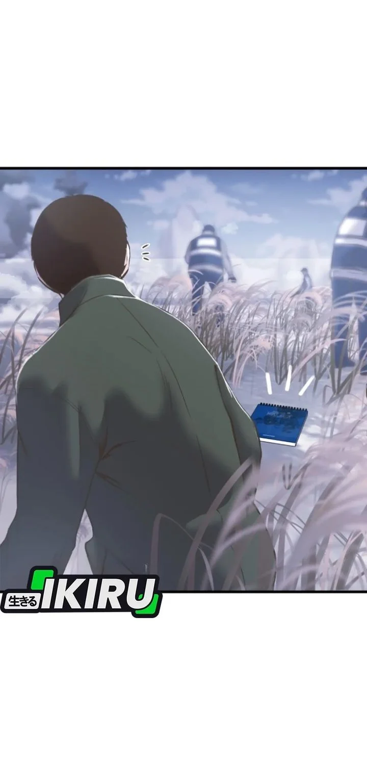 Mirror (Mong-woo) Chapter 1 Gambar 16