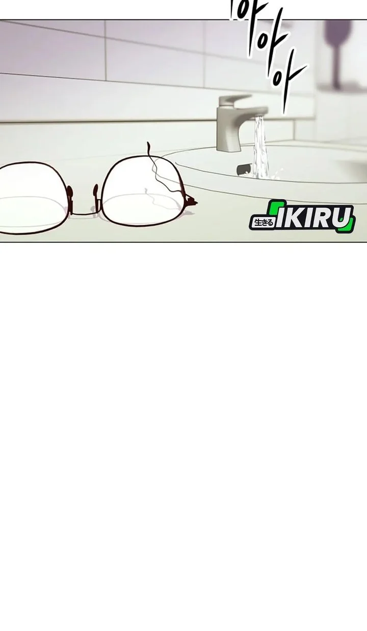 Mirror (Mong-woo) Chapter 10 Gambar 29