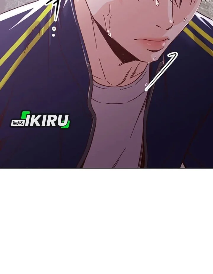 Mirror (Mong-woo) Chapter 10 Gambar 31