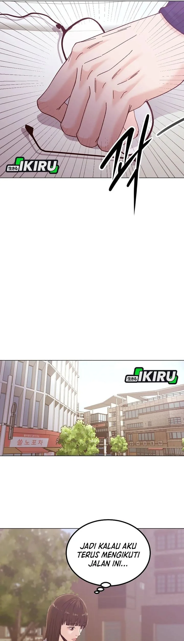 Mirror (Mong-woo) Chapter 10 Gambar 34