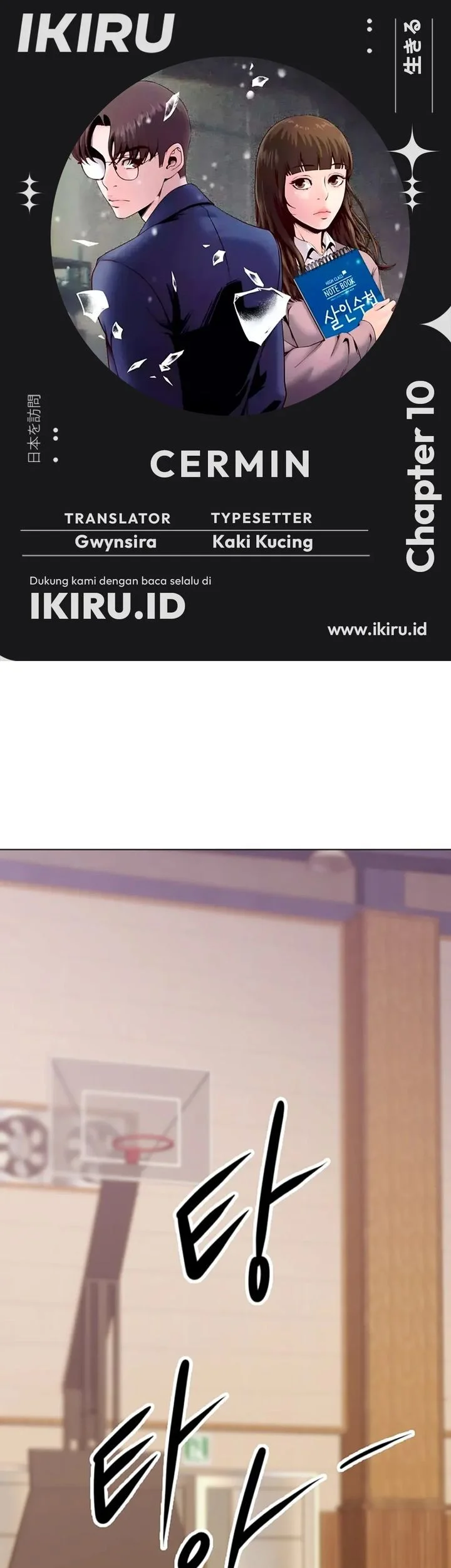 Komik Mirror (Mong-woo) Chapter 10 gambar 1