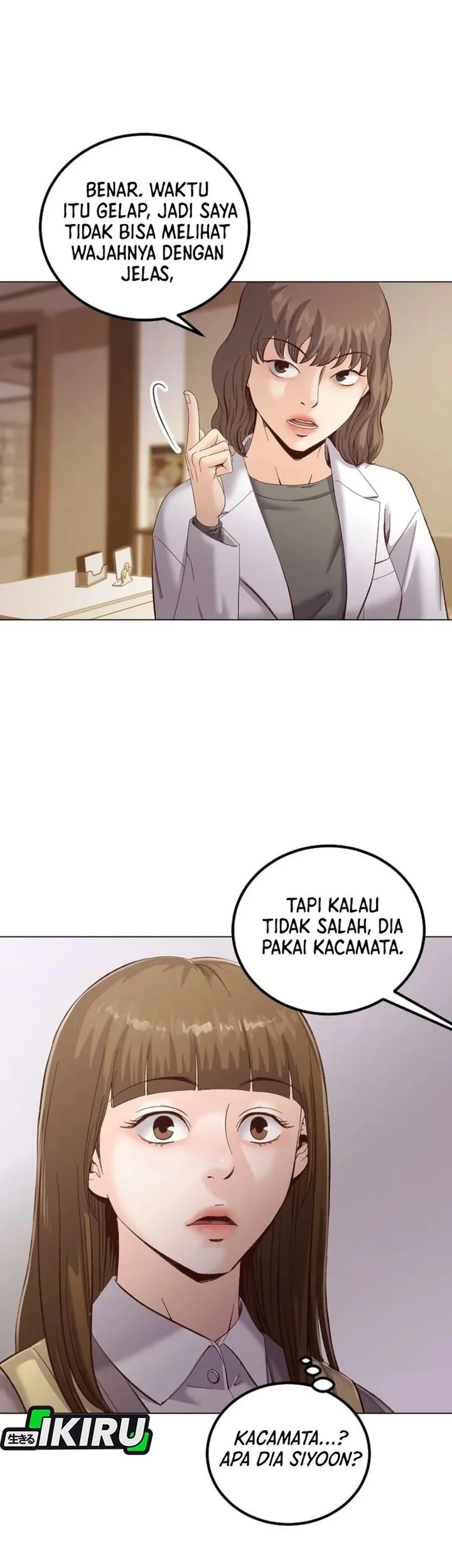 Mirror (Mong-woo) Chapter 11 Gambar 19