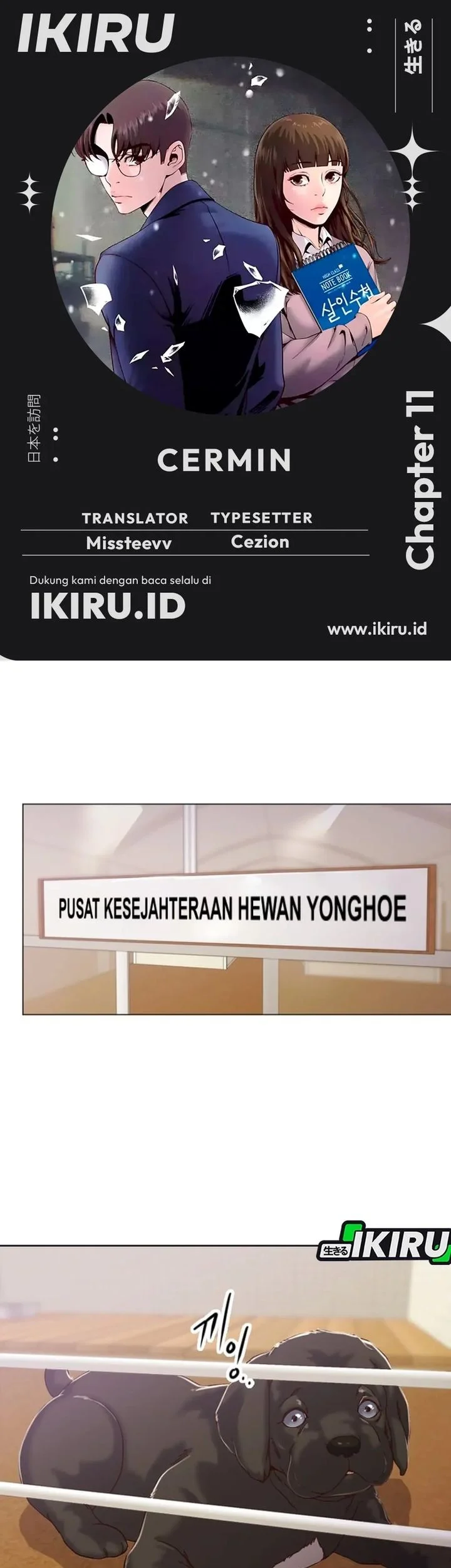 Komik Mirror (Mong-woo) Chapter 11 gambar 1