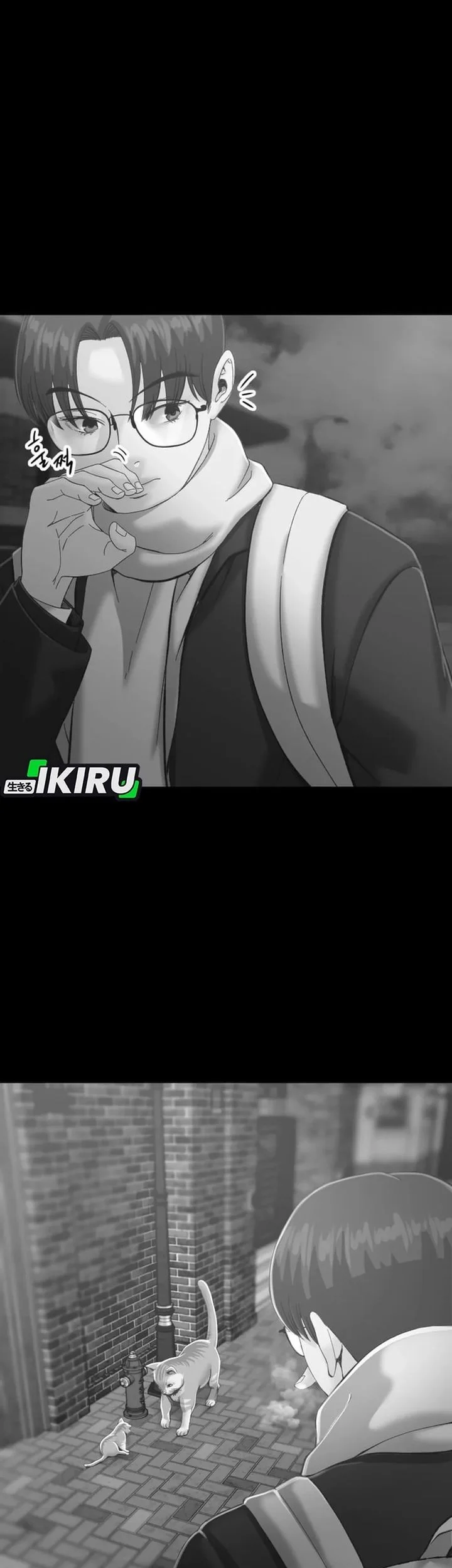 Mirror (Mong-woo) Chapter 11 Gambar 39