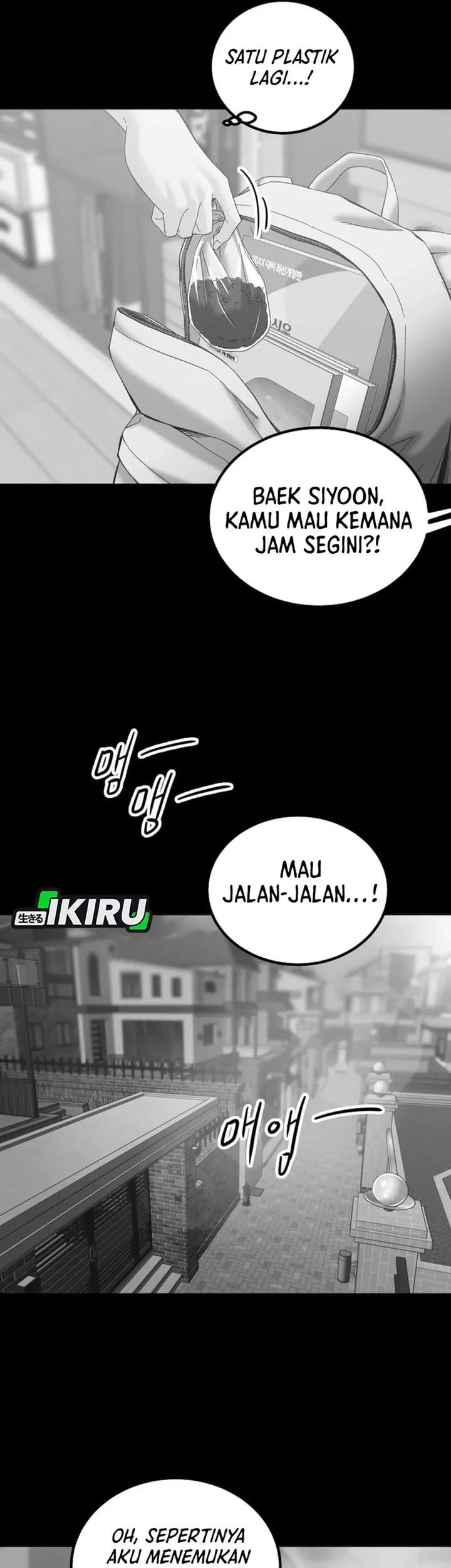 Mirror (Mong-woo) Chapter 11 Gambar 45