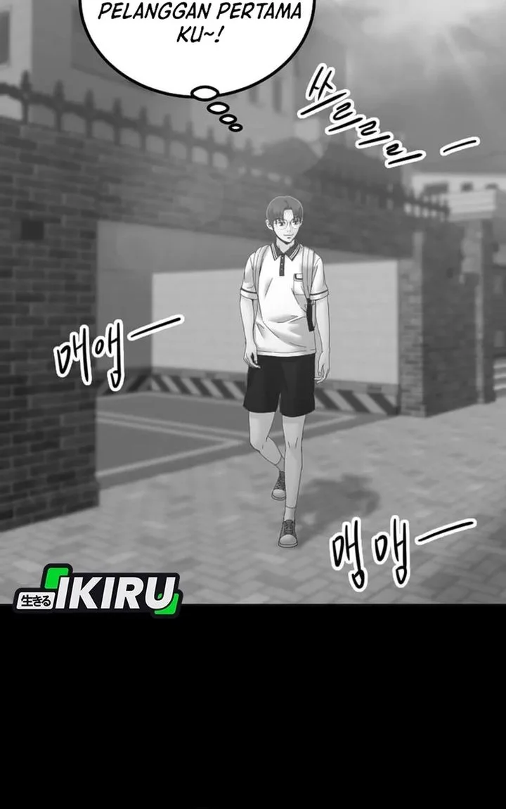 Mirror (Mong-woo) Chapter 11 Gambar 46