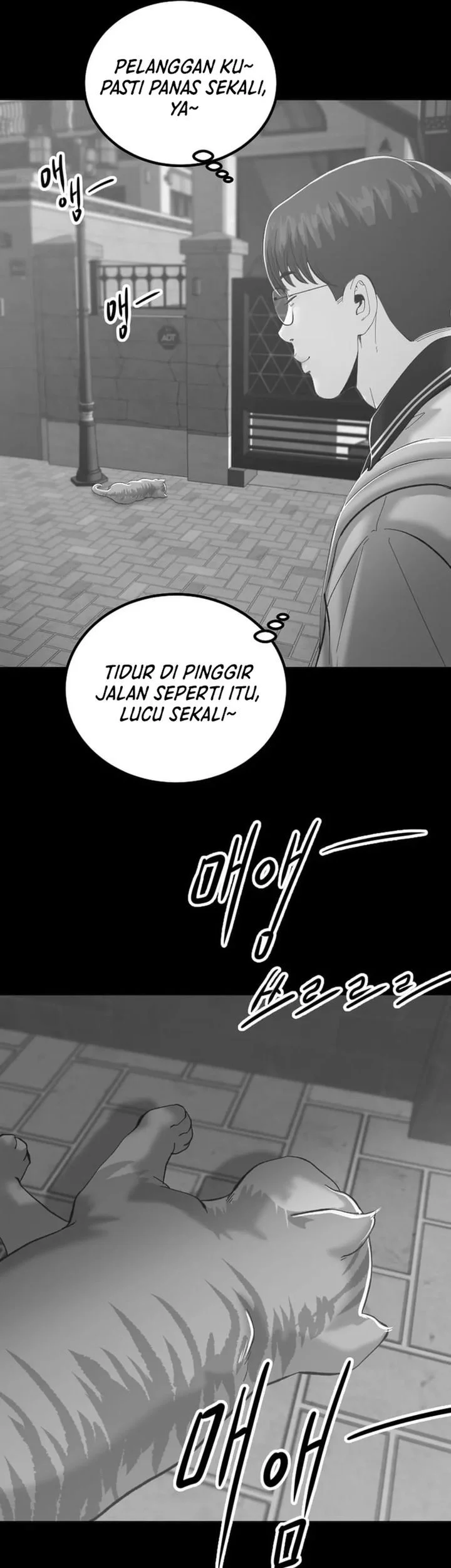 Mirror (Mong-woo) Chapter 11 Gambar 47