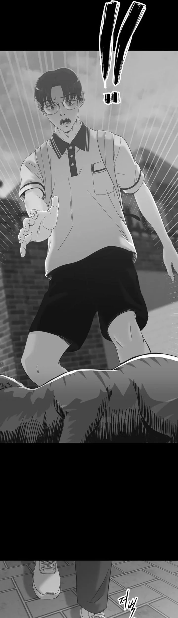 Mirror (Mong-woo) Chapter 11 Gambar 50