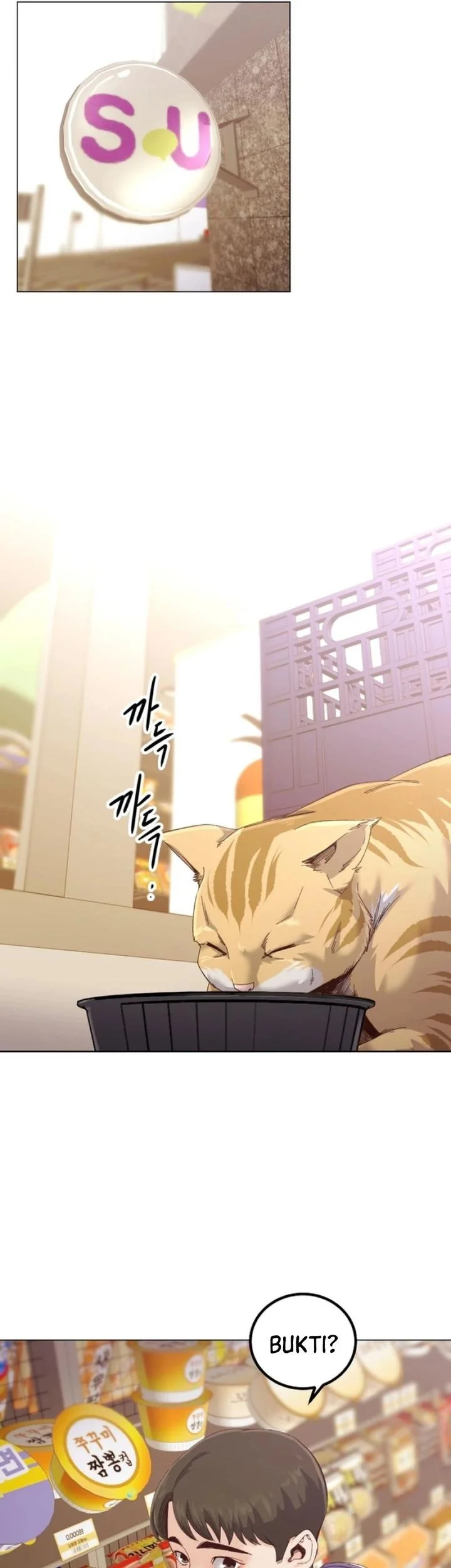 Mirror (Mong-woo) Chapter 12 Gambar 19