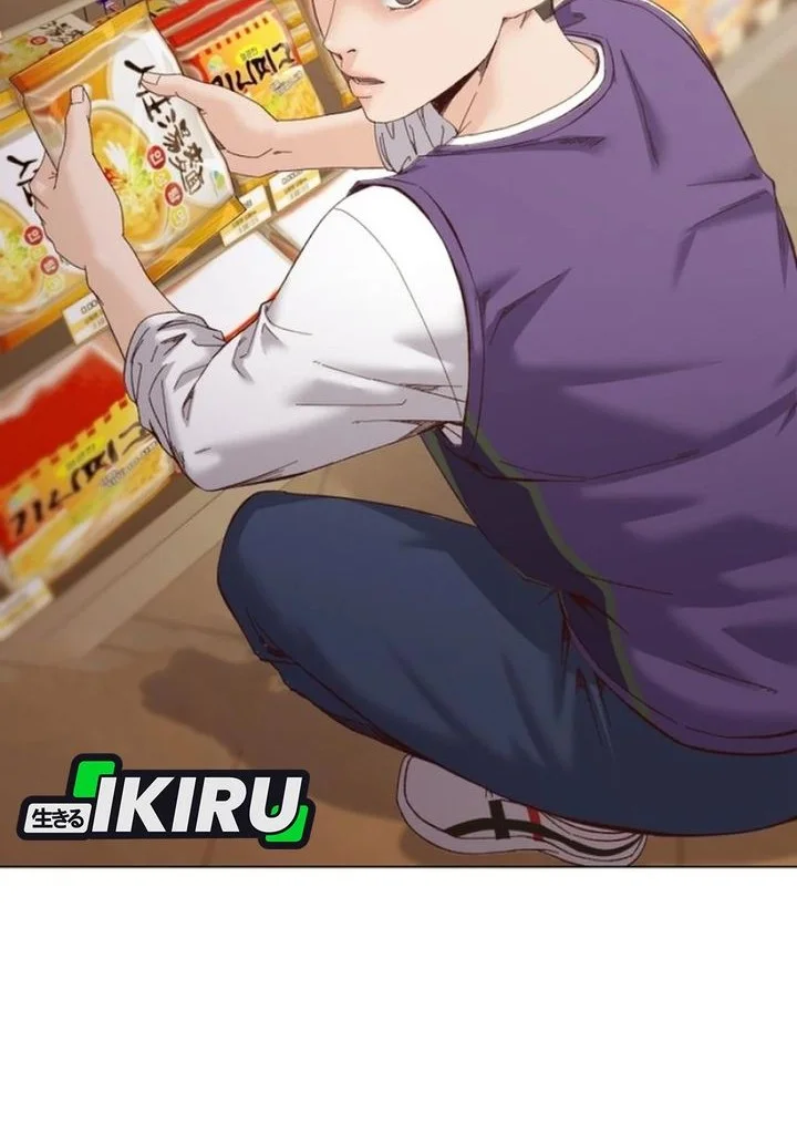 Mirror (Mong-woo) Chapter 12 Gambar 20