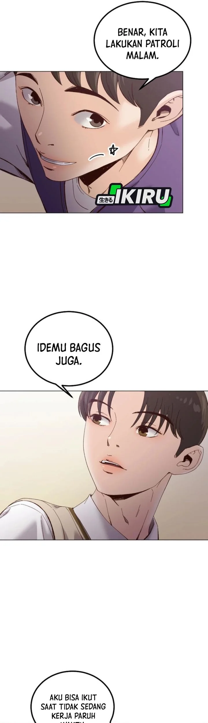 Mirror (Mong-woo) Chapter 12 Gambar 23