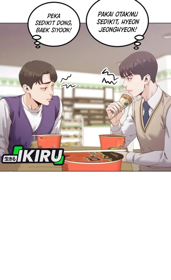 Mirror (Mong-woo) Chapter 12 Gambar 34