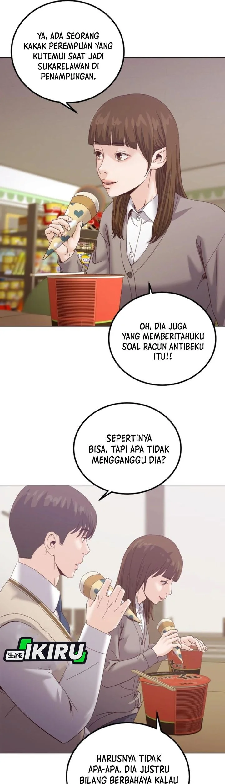 Mirror (Mong-woo) Chapter 12 Gambar 37