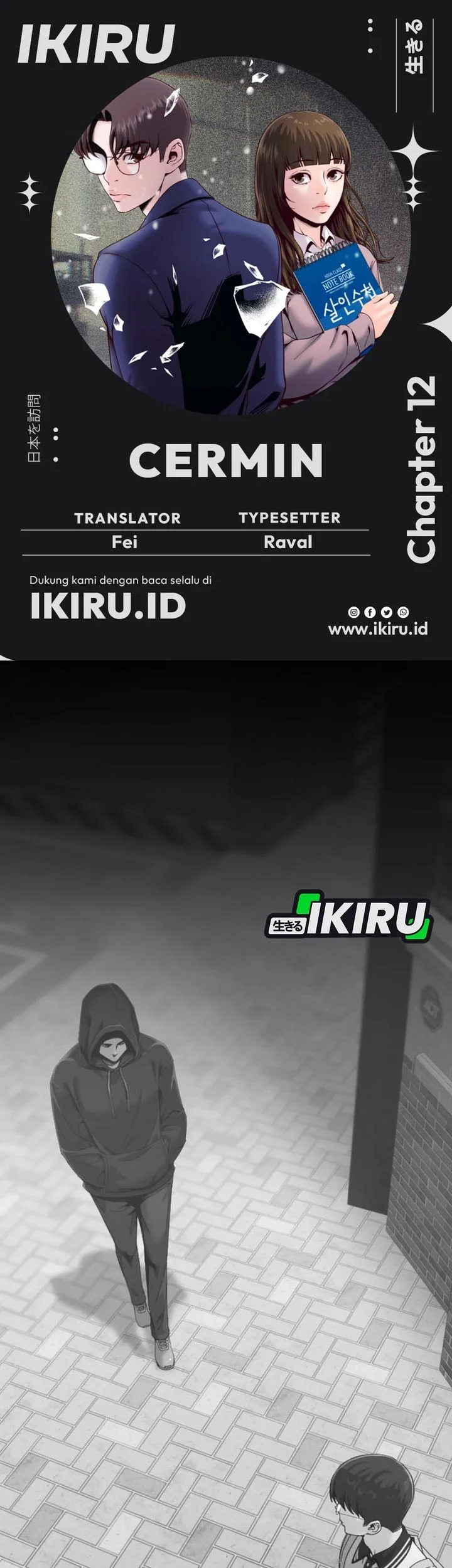 Komik Mirror (Mong-woo) Chapter 12 gambar 1