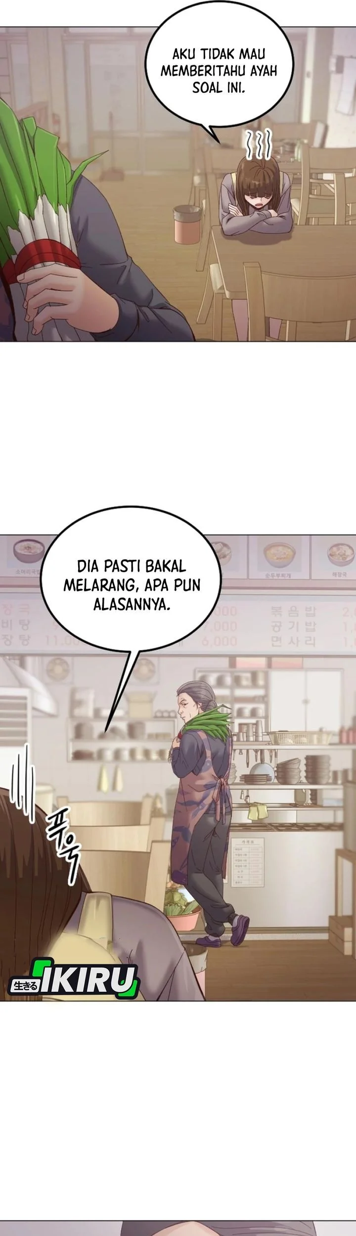 Mirror (Mong-woo) Chapter 12 Gambar 43